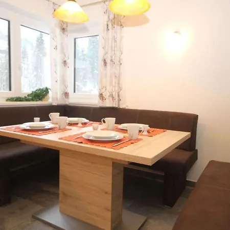 Picturesque Holiday With Terrace In Kirchberg * 蒂罗尔-基希贝格